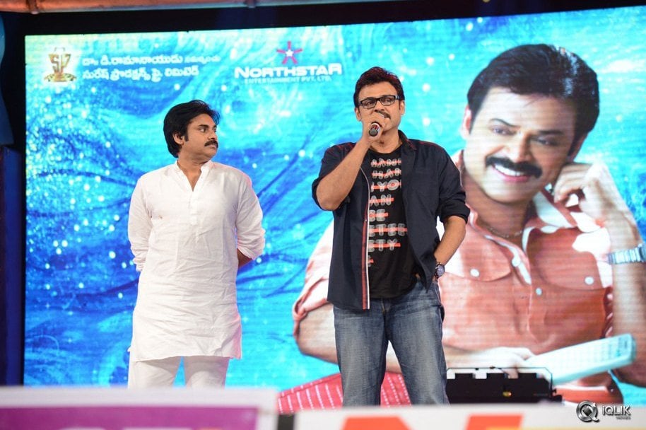 Gopala-Gopala-Movie-Audio-Launch